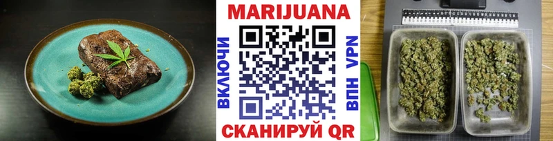 darknet Telegram  Щёлкино  Cannafood конопля  закладки 