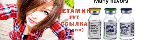 марки lsd Абаза