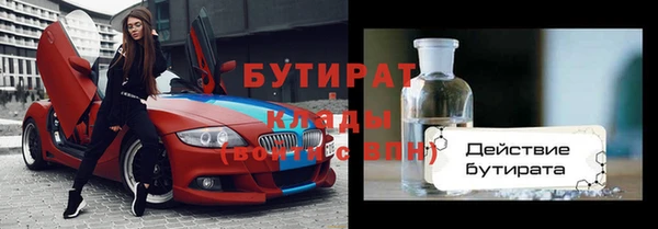 PSILOCYBIN Абинск