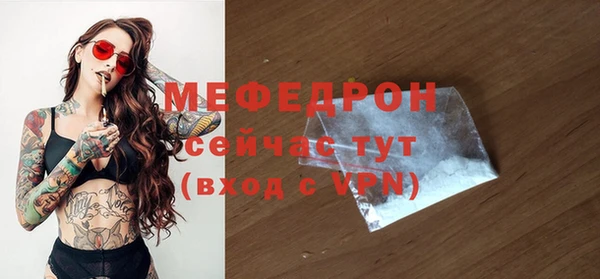 PSILOCYBIN Абинск
